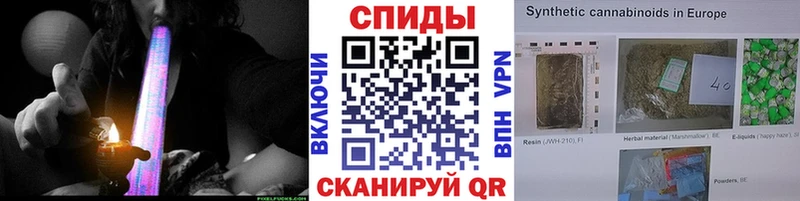 Бутират оксибутират  Бабаево 
