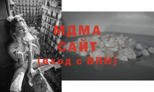 мет Алзамай