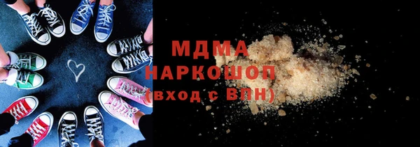 мет Алзамай