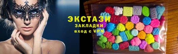 мет Алзамай