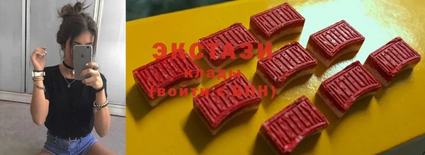 мет Алзамай