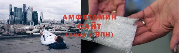 экстази Алексеевка