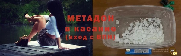 мет Алзамай