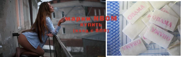 мет Алзамай