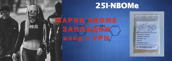 экстази Алексеевка