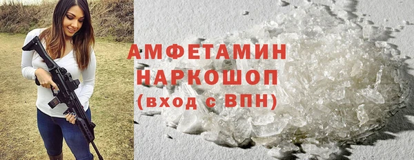 экстази Алексеевка