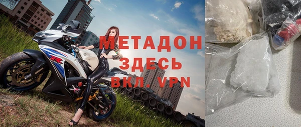мет Алзамай