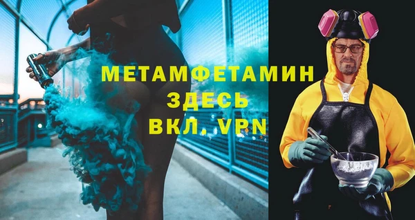 экстази Алексеевка