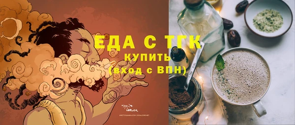 гашиш Алексин