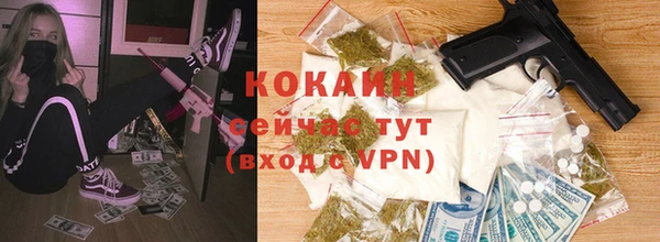 гашиш Алексин