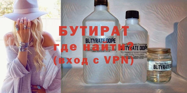 гашиш Алексин