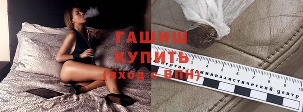 мет Алзамай