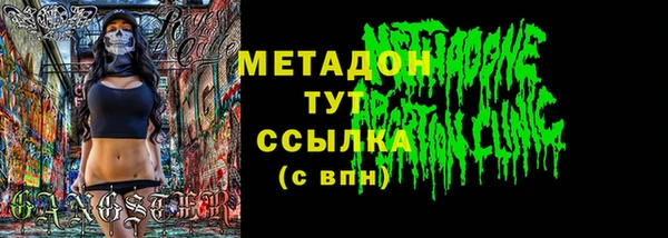 гашиш Алексин