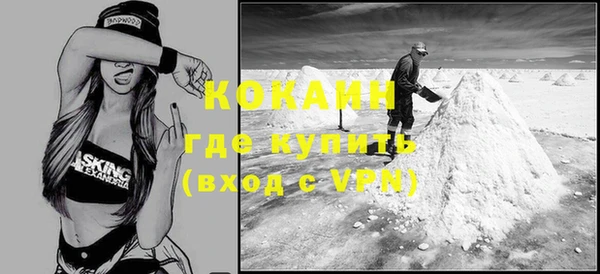 мет Алзамай