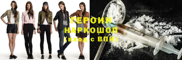 гашиш Алексин