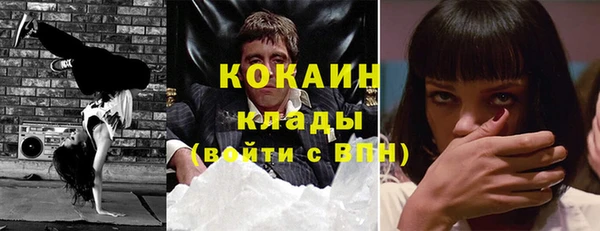 экстази Алексеевка