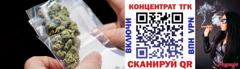 Дистиллят ТГК вейп с тгк  hydra ССЫЛКА  Бабаево 